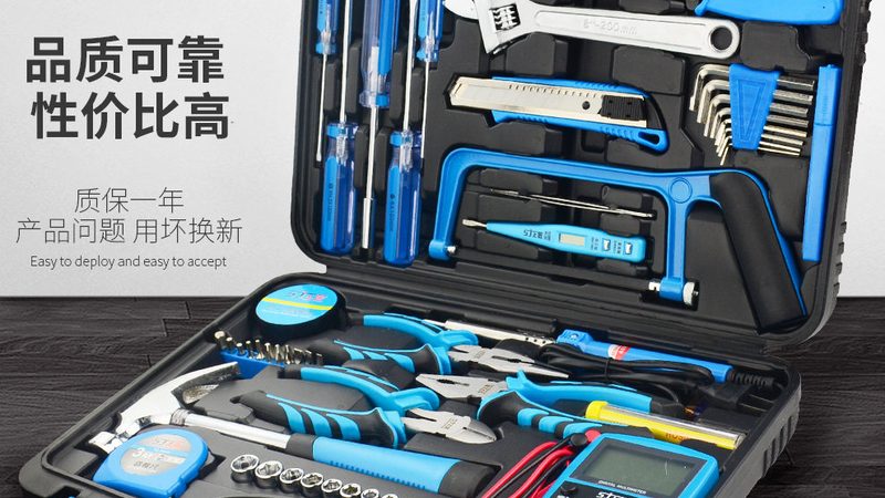 德国进口扳手品牌：揭秘其背后的品质与工艺**