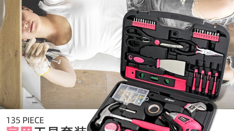 四川工具行业标准规范：品质与安全的双重保障
