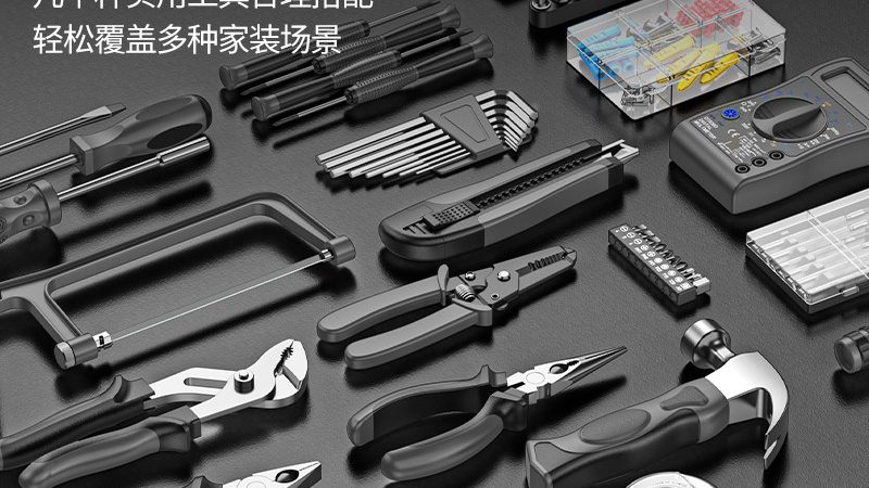大容量电动工具锂电池型号解析：揭秘性能与适用场景