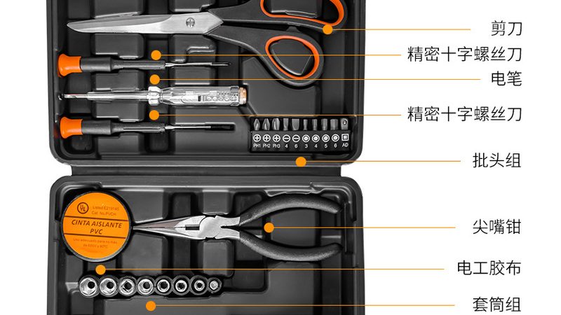 钳工工具定制批发厂家