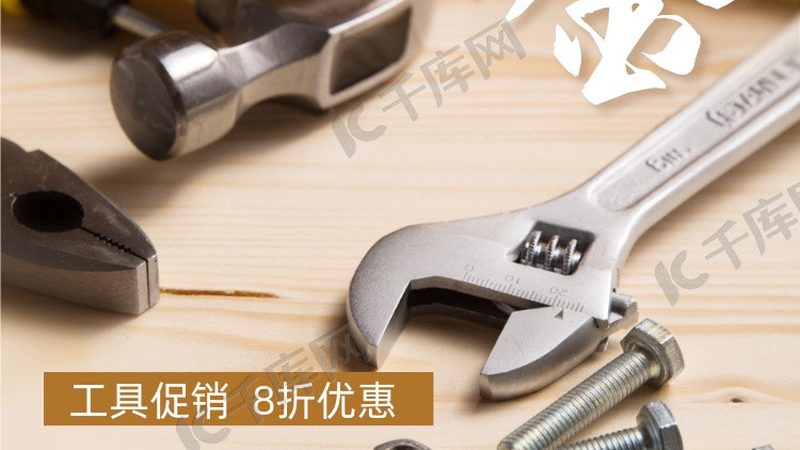 揭秘进口扳手品牌排行榜前十名背后的技术奥秘