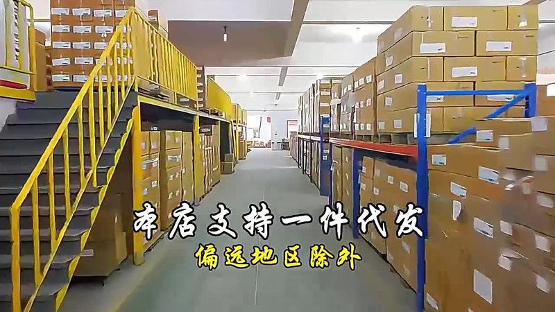 以下是一些在成都地区口碑较好的电钻保养维修点：