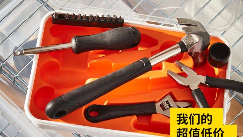户外园林工具套装：成都批发市场中的选购智慧